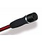 QUANTUM SPEZIALIST Shotgun Vol.2 3,00m 55g
