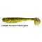 King Shad 4" (ca.11cm) Laminat