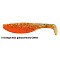 Kopyto River 5" Laminatfarben (ca.13cm)