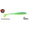 LUNKER CITY 4" Swimming Ribster