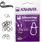 KAHARA KJ Round Snap