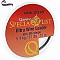 QUANTUM SPEZIALIST Ultra Wire Leader
