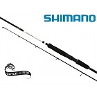 SHIMANO Vengeance BX Sea Bass H L. 2,40m WG. 20-60g