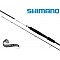 SHIMANO Vengeance BX Sea Bass H L. 2,40m WG. 20-60g